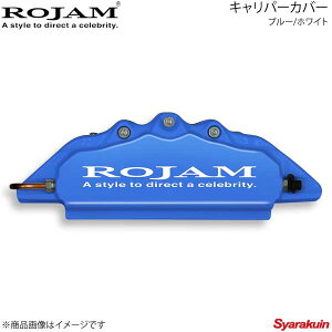 クラウン キャリパーカバー 純正の人気商品・通販・価格比較 - 価格.com