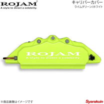 楽天市場】voxy 70（ブレーキキャリパー｜ブレーキ）：パーツ<車用品 