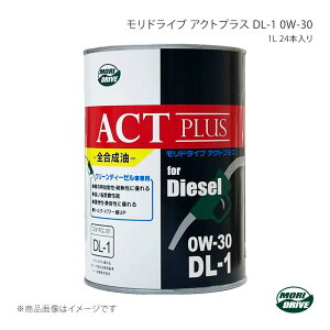[gY MORI DRIVE hCu ANgvX DL-1 0W-30 1L×24ʓ JASO DL-1