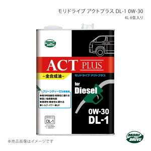 [gY MORI DRIVE hCu ANgvX DL-1 0W-30 4L×6ʓ JASO DL-1