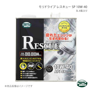 [gY MORI DRIVE hCu XL[ SP 10W-40 3L×6ʓ API SP