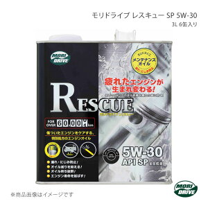 [gY MORI DRIVE hCu XL[ SP 5W-30 3L×6ʓ API SP