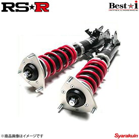 RS-R RSR 車高調 Best-i ストリーム RN9 RS-R BIH709M