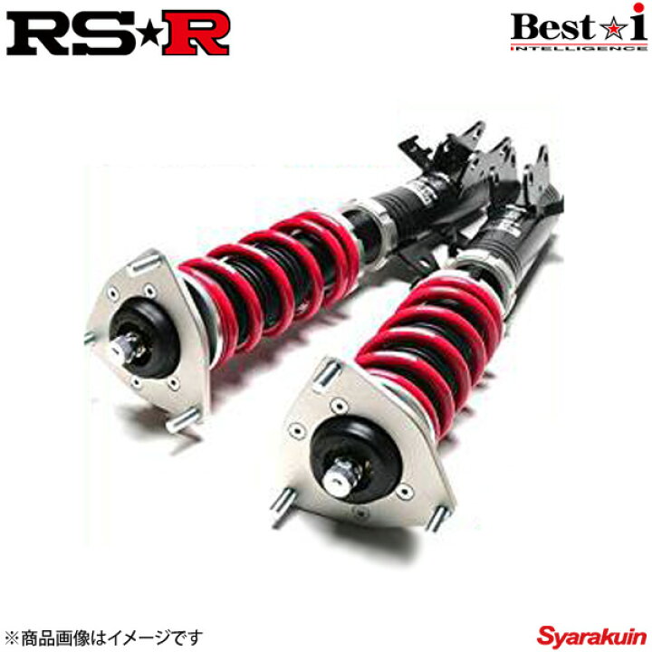 楽天市場】RS-R RSR 車高調 Best-i カマロ 2010- RS-R BICH100M : 車高調 カー用品専門店 車楽院