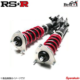 RS-R RSR 車高調 Best-i C&K ミライース LA300S RS-R BICKD302M