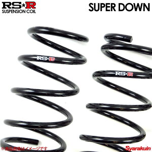 RS-R RSR _ETX SUPER DOWN XJCC HV37 N129SR A
