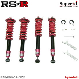 RS-R RSR 車高調 Super-i マークX GRX121 SIT155M