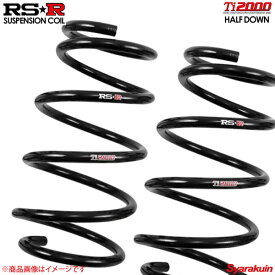 RS-R RSR ダウンサス Ti2000 HALF DOWN ルクラ L455F D108THDR リア