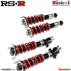 RS-R RSR ԍ TP Basic-i nCG[Xo TRH200V TPT700S5