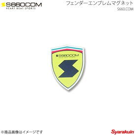 楽天市場 S660 エンブレムの通販