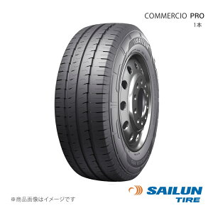 SAILUN TC COMMERCIO PRO 205/75R16 113/111R 1{ ^CPi