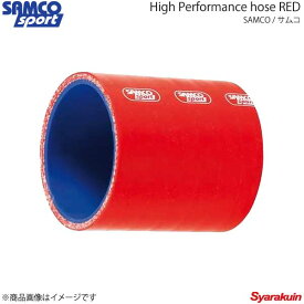 SAMCO サムコ バキュームホースキット ホース本数7本 インプレッサ GRB(2.5 STI) レッド 赤 40TCS464/STI/V