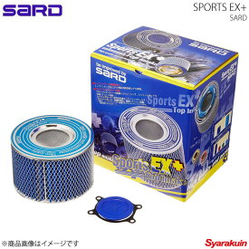 SARD サード エアクリーナー SPORTS EX+ スポーツEX＋ マーク2/クレスタ/チェイサー JZX90 1JZ-GE