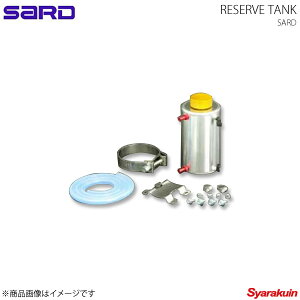 SARD T[h RESERVE TANK U[u^N BRZ ZC6 FA20