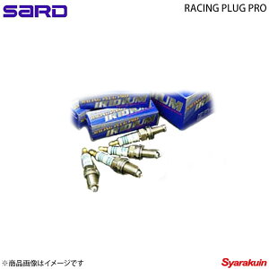 SARD �T�[�h RACING PLUG PRO ���[�V���O�v���O �v�� SR27 ISO(IK27)