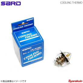 SARD サード COOLING THERMO クーリングサーモ アルテッツァ SXE10