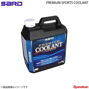 SARD T[h PREMIUM SPORTS COOLANT N[g e 16L (4L×4{) 29091×4