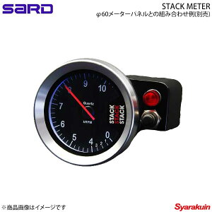 SARD T[h ST200^R[^[() STACK^R[^[