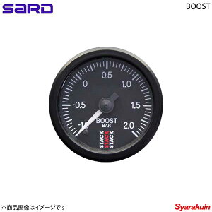 SARD T[h ST3311Su[Xgv STACKu[Xgv