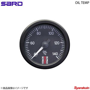 SARD T[h ST3309Sv STACKv