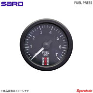 SARD サード ST3305S燃圧計 STACK燃圧計