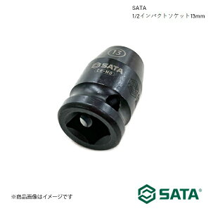 SATA �T�^ 1/2�C���p�N�g�\�P�b�g13mm �H�� �c�[�� ���� �� �o�C�N ���]�� 34306