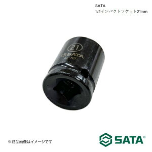 SATA T^ 1/2CpNg\Pbg21mm H c[   oCN ] 34314