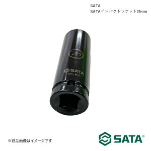 SATA �T�^ SATA�C���p�N�g�\�P�b�g21mm �H�� �c�[�� ���� �� �o�C�N ���]�� 34414T