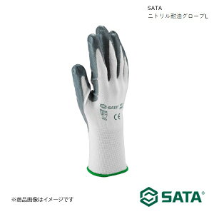 SATA T^ jgϖO[uL H c[   oCN ] FS-0403