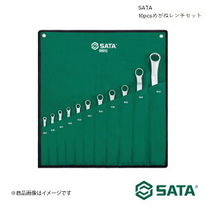 SATA T^ 10pcs߂˃`Zbg H c[   oCN ] RS-08012