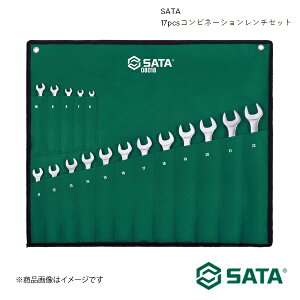 SATA T^ 17pcsRrl[V`Zbg H c[   oCN ] RS-08018