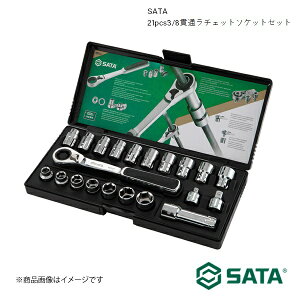 SATA T^ 21pcs3/8ђʃ`Fbg\PbgZbg H c[   oCN ] RS-09134