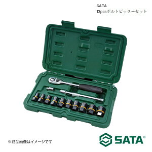 SATA T^ 13pcs{grb^[Zbg H c[   oCN ] RS-09137