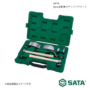 SATA T^ 6pcsԃ{fByALbg H c[   oCN ] RS-09152