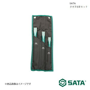 SATA T^ ^Kl3{Zbg H c[   oCN ] RS-09163