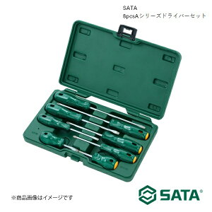 SATA T^ 8pcsAV[YhCo[Zbg H c[   oCN ] RS-09306