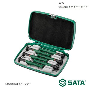 SATA T^ 6pcshCo[Zbg H c[   oCN ] RS-09312