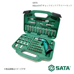 SATA T^ 60pcs1/4`FbgrbghCo[Zbg H c[   oCN ] RS-09324
