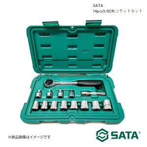 SATA T^ 14pcs3/8DR.\PbgZbg H c[   oCN ] RS-09523