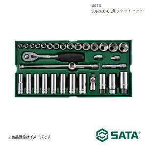 SATA T^ 33pcs3/8Zp\PbgZbg H c[   oCN ] RS-09902