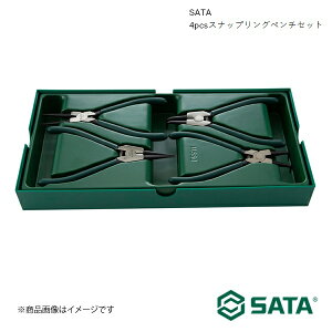 SATA T^ 4pcsXibvOy`Zbg H c[   oCN ] RS-09911