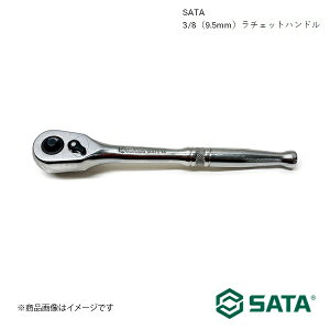 SATA �T�^ 3/8�i9.5mm�j���`�F�b�g�n���h�� �H�� �c�[�� ���� �� �o�C�N ���]�� RS-12971