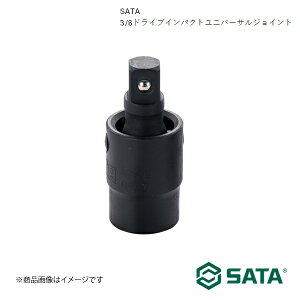 SATA T^ 3/8hCuCpNgjo[TWCg H c[   oCN ] RS-32902