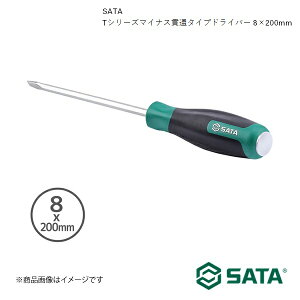 SATA �T�^ T�V���[�Y�}�C�i�X�ђʃ^�C�v�h���C�o�[ 8×200mm �H�� �c�[�� ���� �� �o�C�N ���]�� RS-61607