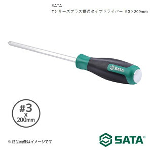 SATA �T�^ T�V���[�Y�v���X�ђʃ^�C�v�h���C�o�[ ��3×200mm �H�� �c�[�� ���� �� �o�C�N ���]�� RS-61707