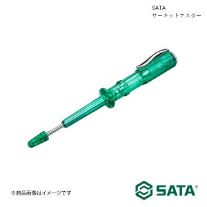 SATA T^ T[LbgeX^[ H c[   oCN ] RS-62503