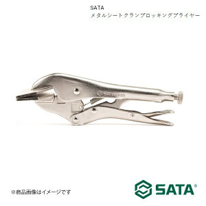 SATA �T�^ ���^���V�[�g�N�����v���b�L���O�v���C���[ �H�� �c�[�� ���� �� �o�C�N ���]�� RS-71501