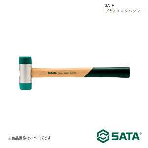 SATA T^ vX`bNn}[ H c[   oCN ] RS-92503