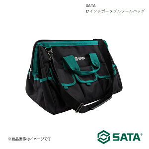 SATA T^ 17C`|[^uc[obO H c[   oCN ] RS-95184