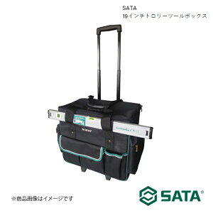 SATA T^ 19C`g[c[{bNX H c[   oCN ] RS-95188